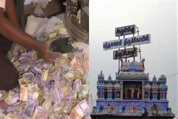 உண்டியலில் விழுந்த iPhone முருகனுக்கே சொந்தம் - கோவிலில் நடந்த சுவாரசிய நிகழ்வு