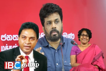 தாமதமின்றி நாட்டுக்கு அறிவியுங்கள் : அரசை வலியுறுத்தும் மொட்டு