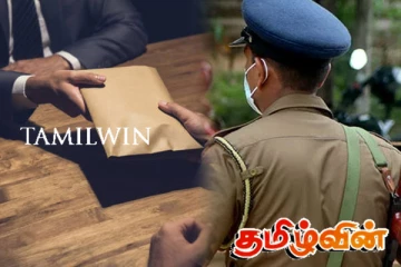 யாழில் இலஞ்சம் வாங்கிய பொலிஸ் அதிகாரியின் மகன்