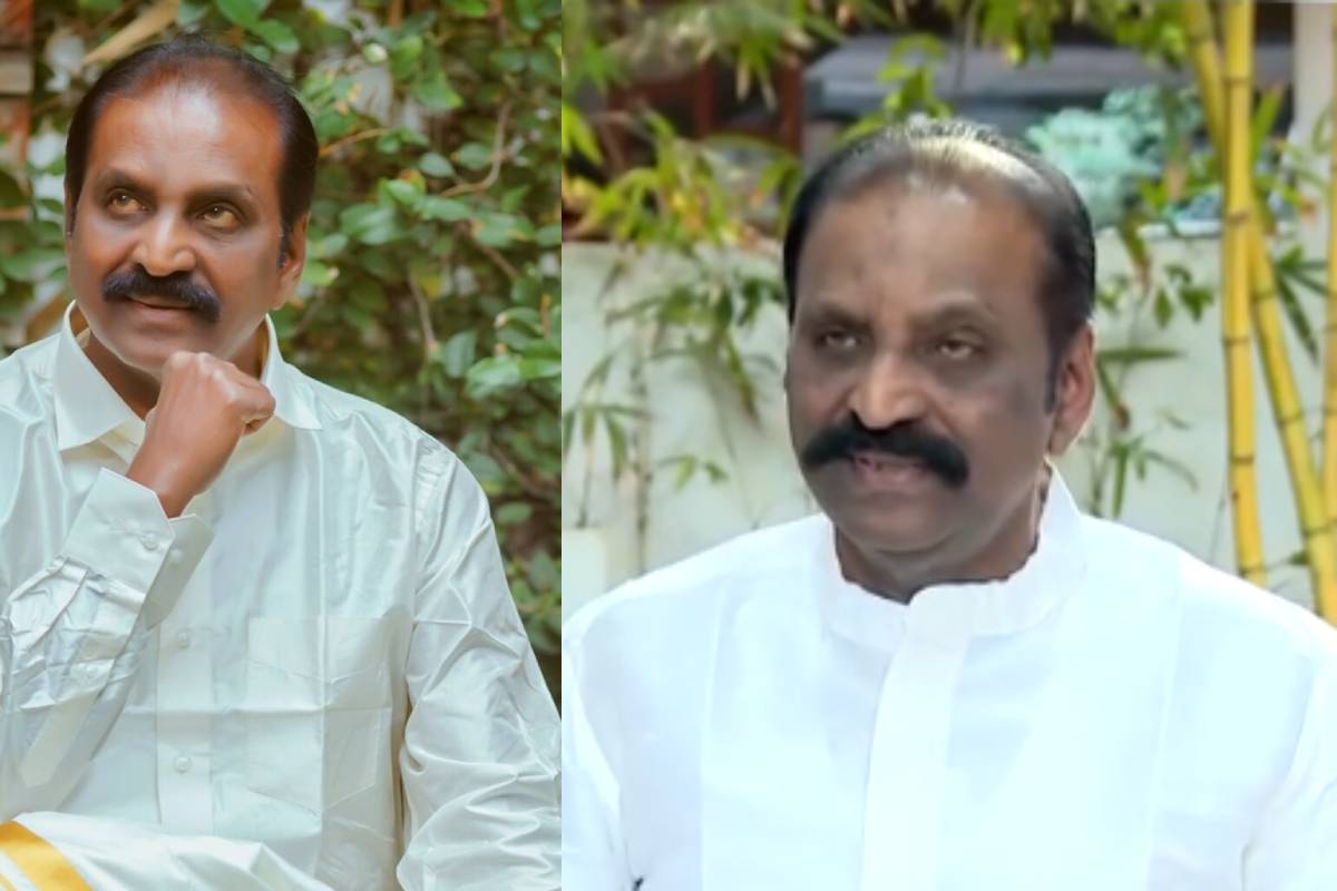 Vairamuthu