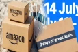 Amazon Prime Day Sale 2025: தள்ளுபடி விலையில் பொருட்கள்... முழு விபரம் இதோ