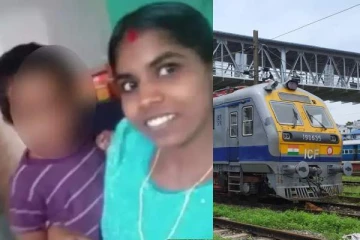 5 வயது மகனுடன் ரயில் முன் பாய்ந்த தாய்: பின்னர் நிகழ்ந்த சோகம்