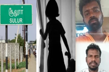 கோவையில் 10 வயது சிறுமி கொலையில் 2 பேர் கைது - விசாரணையில் திடுக்கிடும் தகவல்கள்
