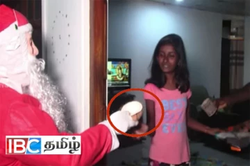 அரிசி,தேங்காய், பச்சை மிளகாயை பரிசாக அளித்த நத்தார் தாத்தா