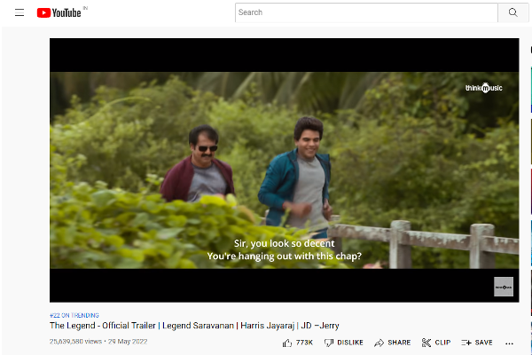 அஜித் பட சாதனையை முறியடித்த லெஜண்ட் சரவணன்.. Youtubeல் ரெகார்ட் | The Legend Movie Breaks Ajith Movie Record