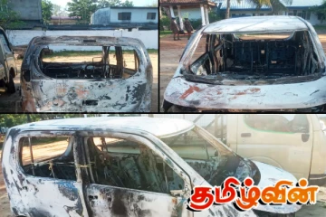 கிளிநொச்சியில் திடீரென தீப்பற்றிய கார்