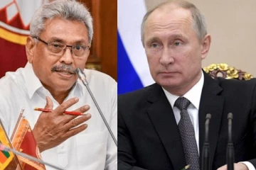 சிறிலங்கா தொடர்பில் ரஷ்யா வெளியிட்டுள்ள அறிவித்தல்