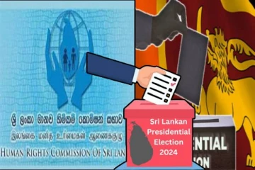 தேர்தல் காலத்தில் அடிப்படை உரிமை மீறினால் ஆணைக்குழுவில் முறைப்பாடு! பிராந்திய இணைப்பாளர் தகவல்