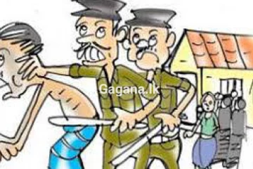 පොලීසිය එළවන්න බල්ලන් ලිහූ අමුතුම පවුල