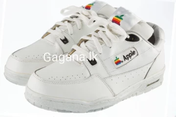 එක් කෝටි 60 ලක්ෂයක් වටින 1990 දශකයේ සපත්තු මෙන්න..ලෝකයේම අවධානයට යොමුවෙයි..