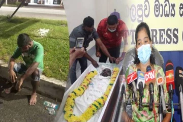 மலேசியாவில் கொடூரமாக அடித்துக்கொல்லப்பட்ட தமிழர்! மனைவி விடுத்துள்ள உருக்கமான கோரிக்கை (VIDEO)