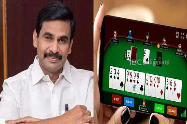 ஆன்லைன் ரம்மிக்கு தடையா? தலைமைச் செயலாளர் இறையன்பு ஆலோசனை | Online Rummy Chief Secretary Meeting