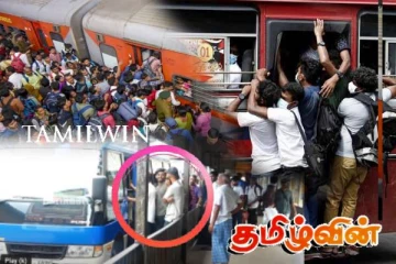 வீதியில் நிறைந்துவழியும் மக்கள் கூட்டம்! பல முக்கிய நகரங்களில் கடும் பயண நெரிசல்