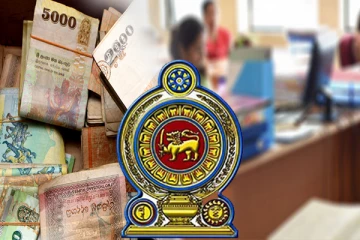 அரச ஊழியர்களின் அடிப்படைச் சம்பளம் தொடர்பில் வெளியான அறிவிப்பு