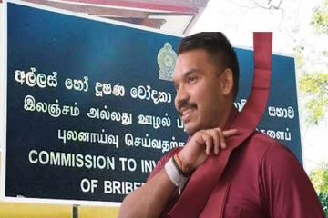 எந்நேரமும் விசாரணைக்கு வரத் தயார் : நாமல் அதிரடி அறிவிப்பு