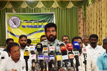 மன்னாரில் அகில இலங்கை மக்கள் காங்கிரஸ் கட்சி ஊடக சந்திப்பு: சஜித்தின் வெற்றிக்கு உறுதியேற்பு