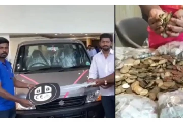 சில்லறை காசுகளை அள்ளிக்கொடுத்து கார் வாங்கிய இளைஞர்! வியக்க வைக்கும் காரணம்