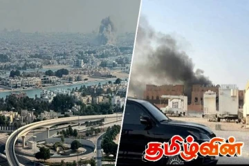 கட்டார் மீதான இஸ்ரேலின் தாக்குதலில் 6 பேர் பலி! அறிக்கை வெளியிட்டு உறுதிப்படுத்திய ஹமாஸ்