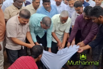 வவுனியா குருமன்காடு பகுதியில் இஸ்லாமிய கலாசார மண்டபத்திற்கான அடிக்கல் நாட்டல்