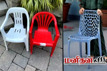 பிளாஸ்டிக் நாற்காலியில் ஓட்டை இருப்பது ஏன் தெரியுமா? இவ்வளவு நாளாக தெரியாம போச்சே