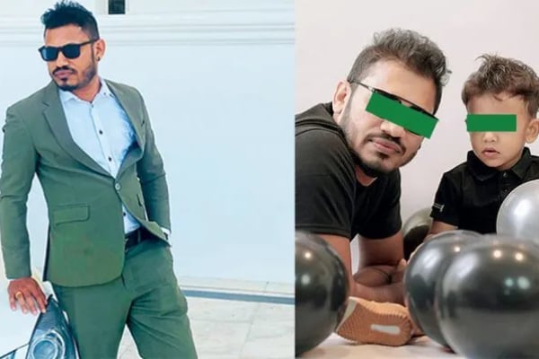 சுற்றுலா சென்ற இளைஞனுக்கு நேர்ந்த துயரம் - அதிர்ச்சியில் கர்ப்பிணி மனைவி | Tragedy Befell A Young Man Who Went On A Trip