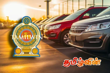 அமைச்சரின் உதவியாளர்களுக்கு அரசாங்க வாகனம்! முன்வைக்கப்பட்டுள்ள விமர்சனம்