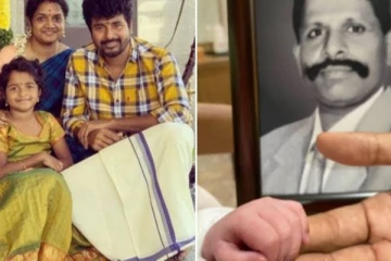 கண்ணீர் மல்க மனைவிக்கு நன்றி சொன்ன சிவகார்த்திகேயன்: என்ன காரணம் தெரியுமா?