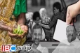 வாக்குக்காக மலையக மக்களின் இரத்தத்தை உறிஞ்சும் அரசியல்வாதிகள் !