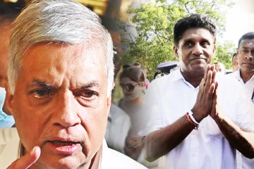 சஜித்தினால் முன்வைக்கப்பட்ட புளு பிரிண்ட் கொள்கை: விளக்கம் கோரும் ரணில்