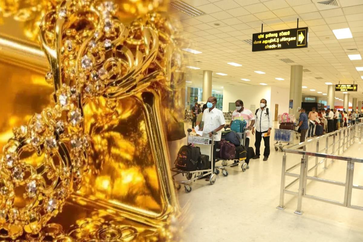 கட்டுநாயக்க விமான நிலையத்தில் பெண்ணிடமிருந்து தங்க நகைகள் பறிப்பு | Women Arrested With Huge Amount Of Gold கட்டுநாயக்க விமான நிலையத்தில் பெண்ணிடமிருந்து தங்க நகைகள் பறிப்பு | Women Arrested With Huge Amount Of Gold