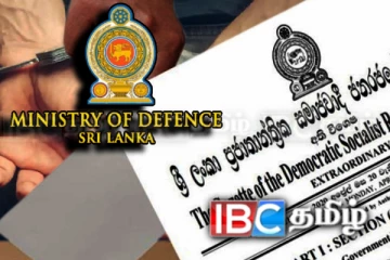 பயங்கரவாத நிதியளிப்பு பட்டியலில் இருந்து நீக்கப்பட்ட 11 தமிழர்கள்
