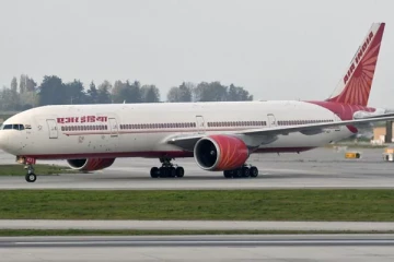 நடுவானில் பதற்றம்! அவசர அவசரமாக தரையிறக்கப்பட்ட விமானம்.. நடந்தது என்ன?