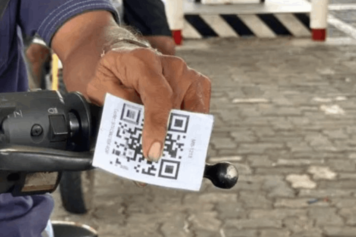 ඉන්ධන QR කේතය ඉවත් කරනවාද? නැද්ද?