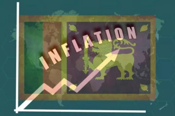 நாட்டில் பணவீக்கம் அதிகரிப்பு: வெளியான புதிய தகவல்