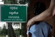 நண்பனின் மகளை துஸ்பிரயோகம் செய்தவருக்கு 40 ஆண்டுகள் கடூழிய சிறை; தமிழர் பிரதேசத்தில் சம்பவம்