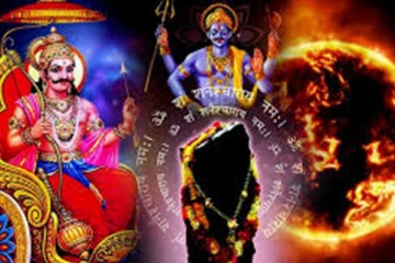 மூன்று ராசிக்காரர்களுக்கு கிடைக்கப்போகும் அற்புதமான யோகம்: அதிலும் விருச்சிகத்திற்கு!! - நாளைய ராசிபலன்