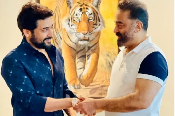 சூர்யாவுக்கு ரோலக்ஸ் வாட்ச் பரிசளித்த கமல்! விலை இத்தனை லட்சமா?