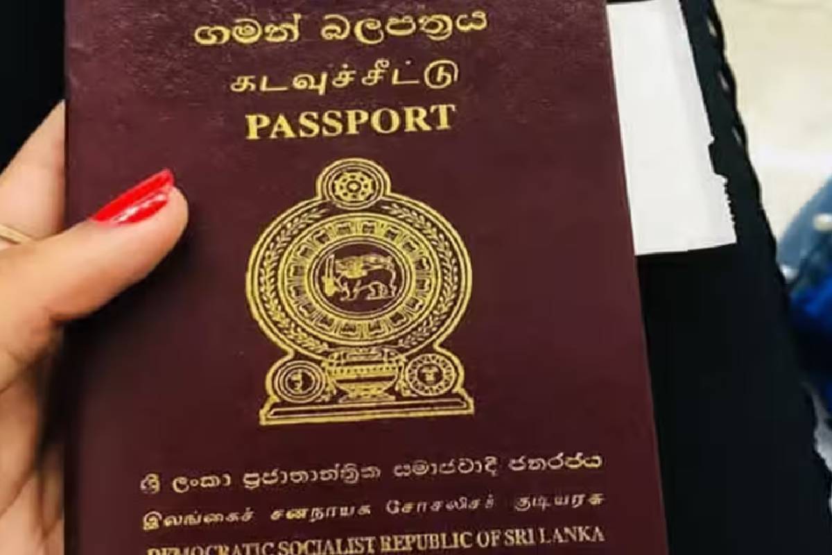 சக்தி வாய்ந்த பாஸ்போர்ட் பட்டியலில் UAE முதலிடம்; இலங்கை, இந்தியாவின் நிலை என்ன? | Uae Tops World Strongest Passport 2026 Where India சக்தி வாய்ந்த பாஸ்போர்ட் பட்டியலில் UAE முதலிடம்; இலங்கை, இந்தியாவின் நிலை என்ன? | Uae Tops World Strongest Passport 2026 Where India
