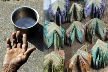 2 நாள் பசியால் உயிரிழந்த யாசகர்; ஆனால் பாக்கெட்டில் லட்ச ரூபாய் பணம் - என்ன நடந்தது?
