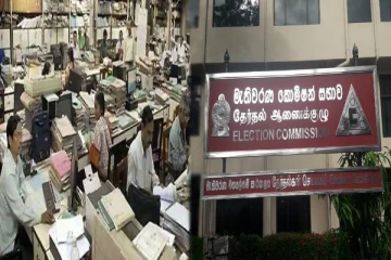அரச சேவை இடமாற்றங்கள் - தேசிய தேர்தல் ஆணைக்குழு வெளியிட்டுள்ள அறிவிப்பு!
