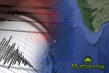 பாகிஸ்தானில் சக்தி வாய்ந்த நிலநடுக்கம்