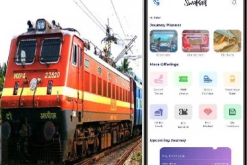 இனி ரயில்வேயின் அனைத்து சேவைகளுக்கும் ஒரு செயலி - அறிமுகம் செய்த ரயில்வே