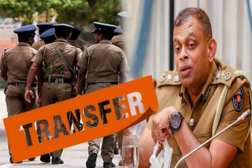 உடனடியாக இடமாற்றம் செய்யப்பட்ட 18 சிரேஷ்ட காவல்துறை அதிகாரிகள்! தேசபந்து அதிரடி
