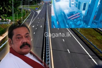 මහින්ද රාජපක්ෂ ගමන්ගත් නිල රථය අධිවේගයේදී අනතුරකට ලක්වෙයි.(PHOTOS)