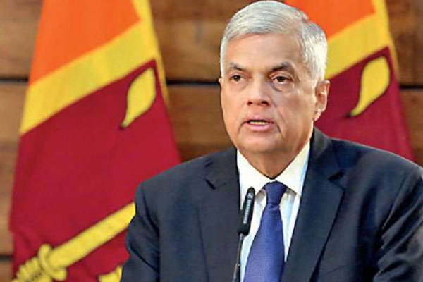 அமைச்சுக்களின் எல்லைகளில் திருத்தங்கள் - வெளியானது விசேட வர்த்தமானி | Special Gazette Making Boundaries Ministries Ranil