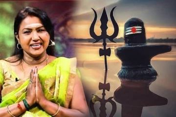 என் வாழ்க்கையை மாற்றியது சிவ வழிபாடு - பாண்டியன் ஸ்டோர்ஸ் கம்பம் மீனா