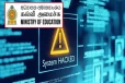 ஹெக் செய்யப்பட்ட கல்வி அமைச்சின் உத்தியோகப்பூர்வ இணையத்தளம்: விசாரணைகள் தீவிரம்