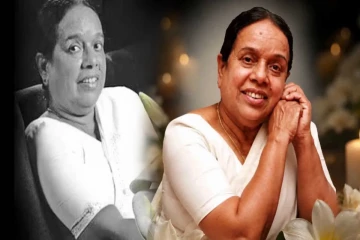 தேசிய கொடியினை அரைக்கம்பத்தில் பறக்கவிட அறிவுறுத்தல்