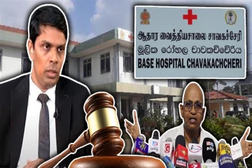 சாவகச்சேரி வைத்தியசாலை விடுதிக்குள் நுழைந்த விவகாரம்: நீதிமன்றம் பிறப்பித்துள்ள உத்தரவு