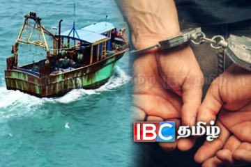 தொடர் கைதுகளில் சிக்கும் தமிழக கடற்றொழிலாளர்கள்!